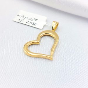 آویز طلا مدل قلب کد 2201