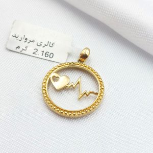 آویز طلا مدل ضربان قلب کد 3468