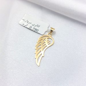 آویز طلا مدل بال کد 3257