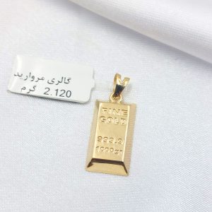 آویز طلا مدل شمش کد 3772