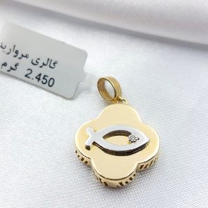 آویز طلا مدل ماهی کد 2218