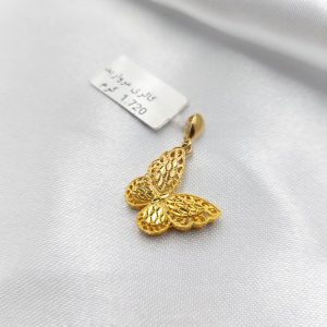آویز طلا مدل پروانه کد 3387